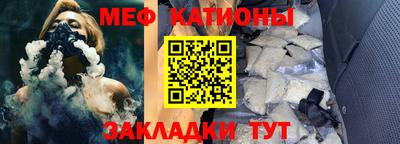 хмурый Будённовск