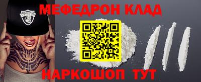 МДПВ Бузулук