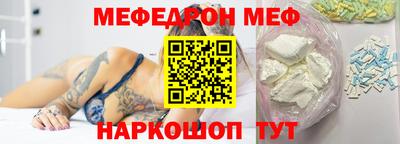 МДПВ Бузулук
