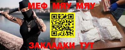 МДПВ Бузулук