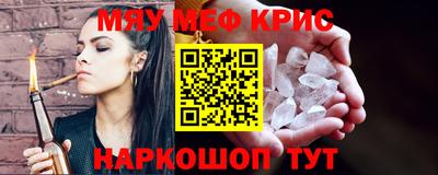 хмурый Будённовск