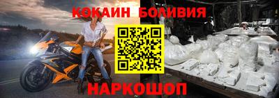 твердый Коломна