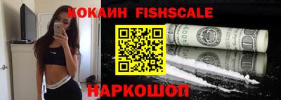хмурый Будённовск