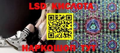 шишки Бугуруслан