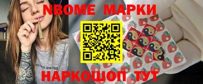 хмурый Будённовск