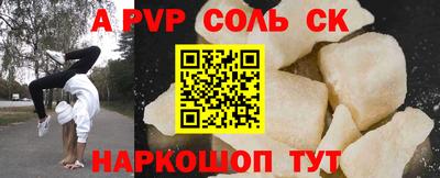 хмурый Будённовск