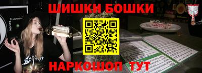 хмурый Будённовск