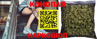 шишки Бугуруслан