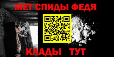 mix Ковров