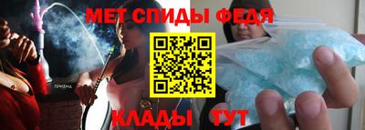 хмурый Будённовск
