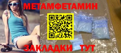 хмурый Будённовск