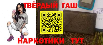 хмурый Будённовск
