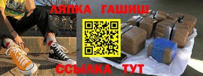 хмурый Будённовск