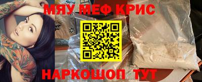 шишки Бугуруслан